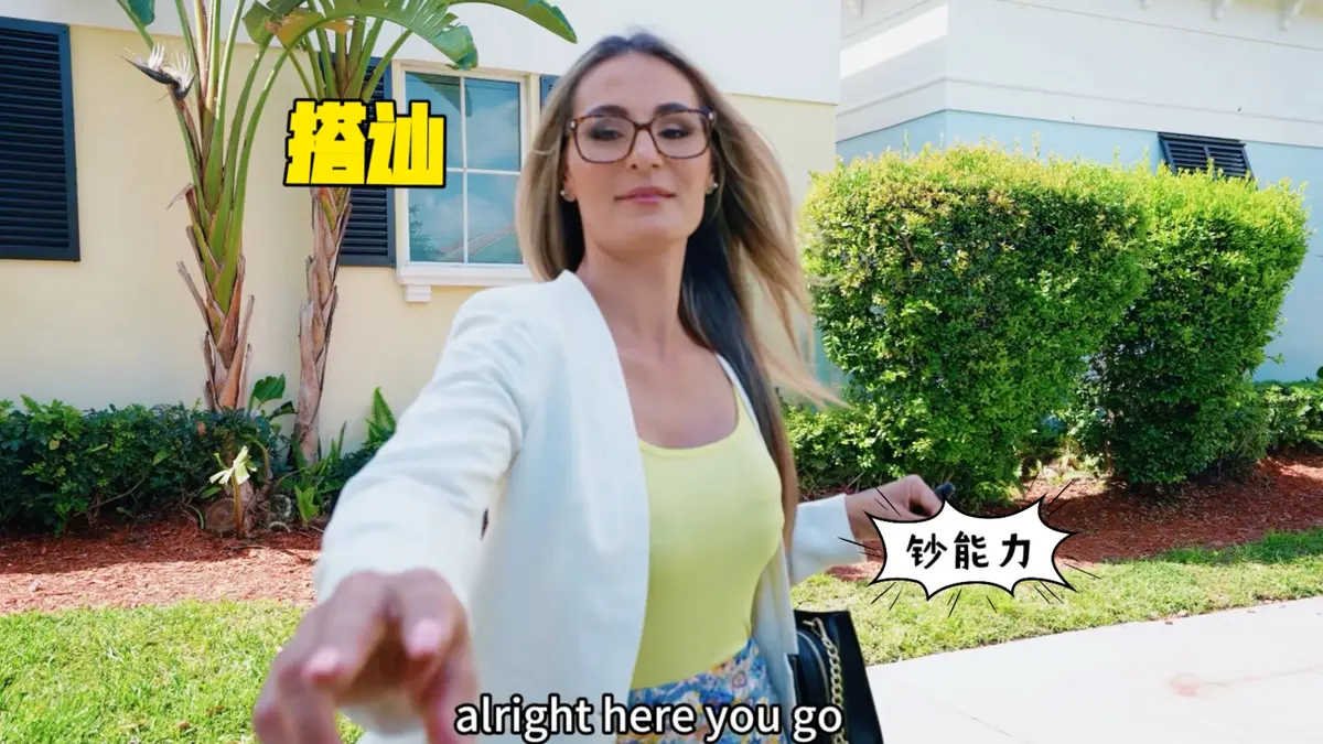 《捷克街头》搭讪全集无删减版-捷克街头纪录片HD高清播放-全系列中文字幕在线看