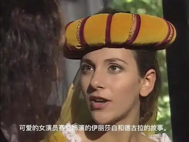 《赛仑 渔夫和他的妻子》1080P高清播放-赛仑 渔夫和他的妻子全集免费看-无删减版在线观看