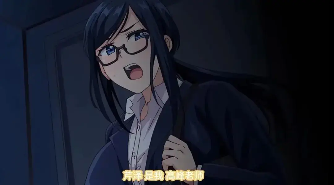 图书馆の女朋友第一季全集免费观看-高清动漫完整版-樱花动漫独家资源-星空影院同步更新