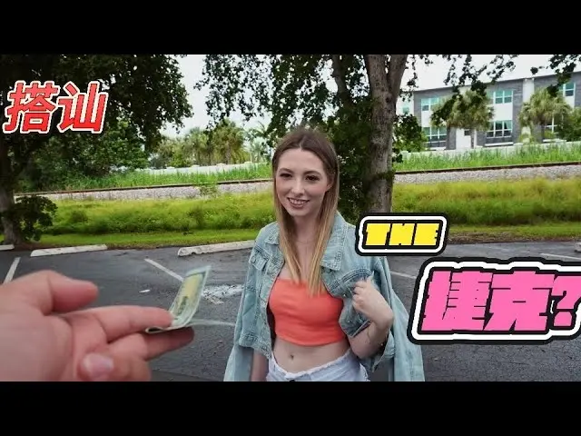 捷克街头搭讪全集高清在线观看-《捷克街头搭讪》无删减版免费看-1080P超清资源