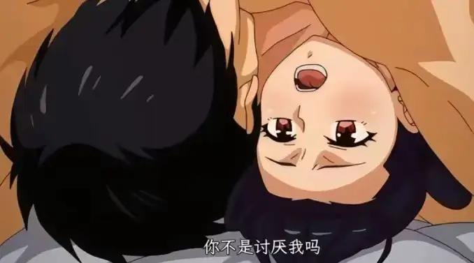 虽然不是自己的菜与讨厌姐姐的超契合全12集完整版-《虽然不是自己的菜，与讨厌姐姐的超契合》无删减免费看-虽然不是自己的菜高清全集在线