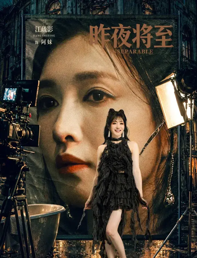 《昨夜将至》2026年度电视剧全集在线观看-4K无删减版免费高清播放-《昨夜将至》全剧集中字无广告极速观看