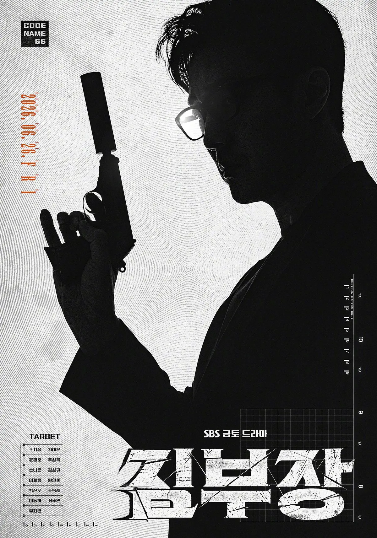 2026动作韩剧《金特务：本色回归》-《金特务：本色回归》1-10集全集1080P高清-免费在线观看无广告