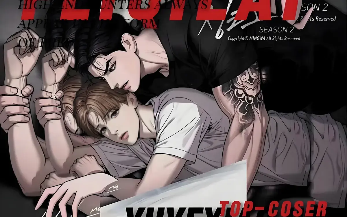 《魔咒》漫画无删减全集在线阅读 - 免费下拉式观看 - 高清画质最新章节更新