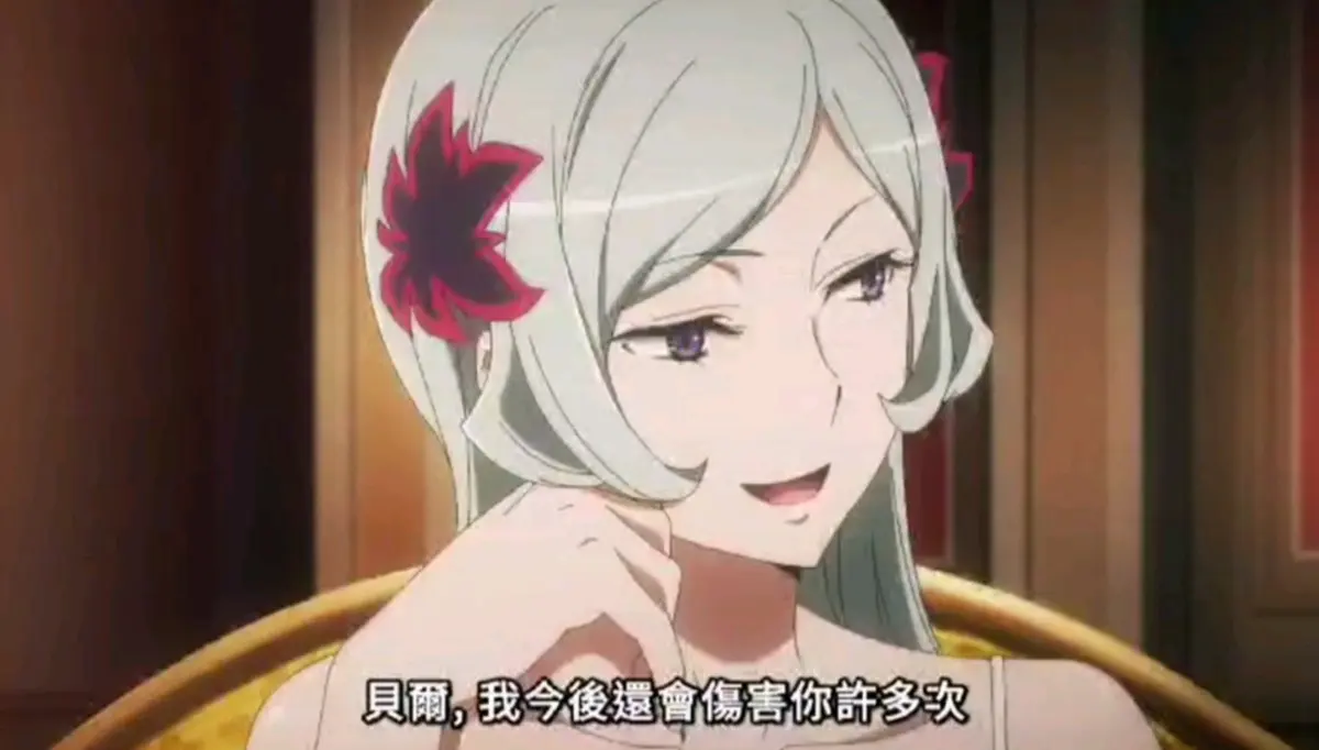 《蕾卡乃华丽且我的女王》1080P高清动漫-全集免费在线播放-最新番剧资源