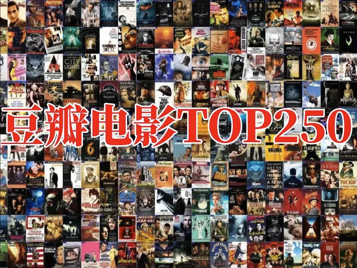 《全网火爆短剧&欧美电影合集&日韩动漫&豆瓣高分电影&韩剧泰剧》-全季完整版资源-欧美电影合集无删减-日韩动漫韩剧泰剧HD高清在线