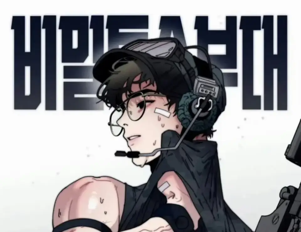韩漫《定投致富》全集免费在线观看-《定投致富》无删减完整版资源-定额致富漫画1-4话已完结高清画质