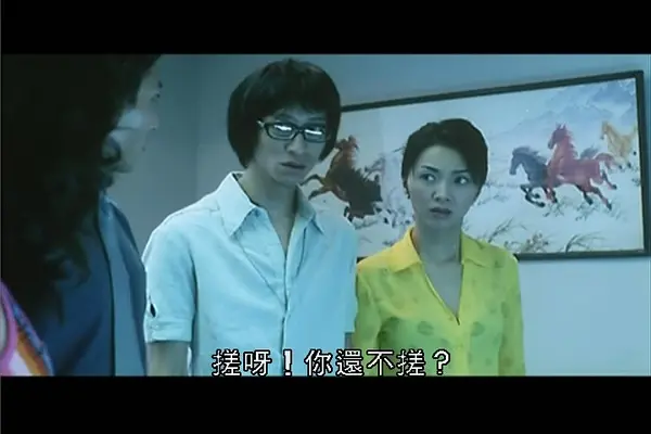 《兽性新人类》未删减版高清在线观看-电影《兽性新人类》完整版1080P免费播放-高清资源下载