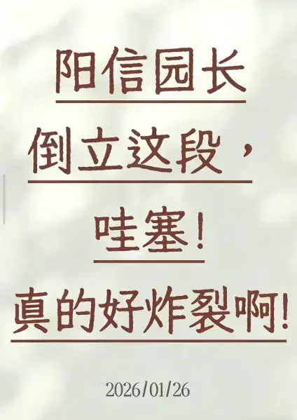 请提供具体的五个标题，以便我从中随机挑选一个输出。