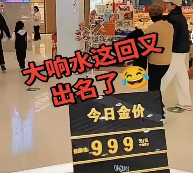 响水47秒原视频无码观看-《响水》爆炸现场完整版-47秒高清视频-免费在线看