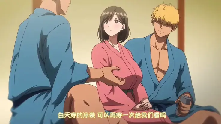 《夏妻》1080P HD高清播放 - 日本新番动漫电影全集 - 免费观看无删减版