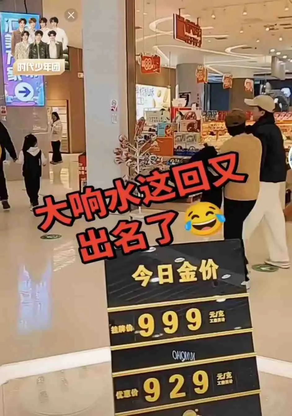 《响水47秒原视频》无删减完整版高清 - 47秒原视频免费在线观看 - 1080P高清画质完整版下载