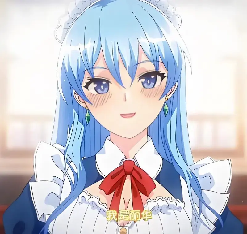 《蕾卡乃華麗且我的女王》高清无删减版全集在线观看免费-樱花动漫手机播放入口-雷卡是我的华丽女王动漫资源