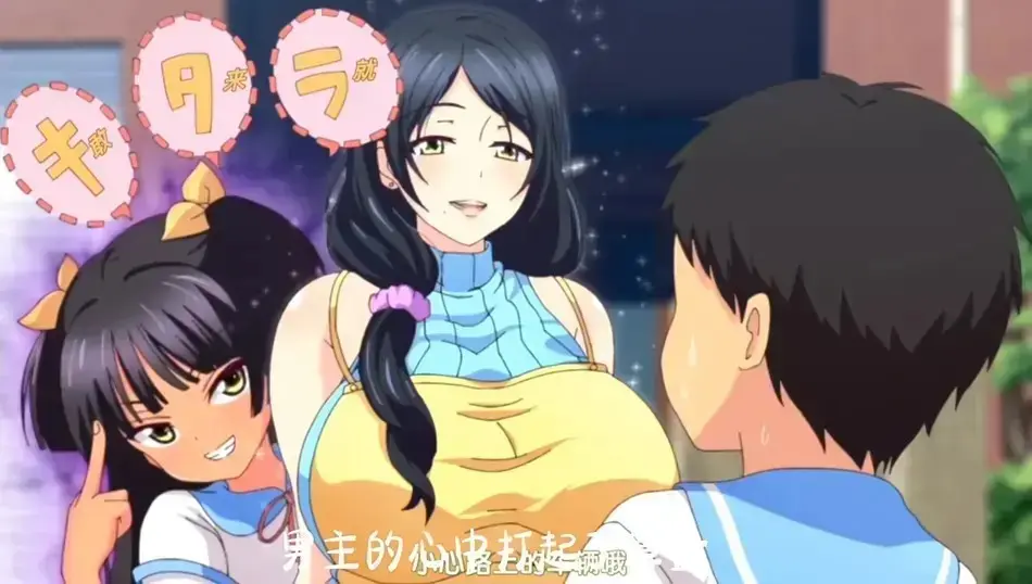 《回到童年再犯一次》动漫全集在线观看-无删减1080P超清画质-《回到童年再犯一次》免费完整版播放