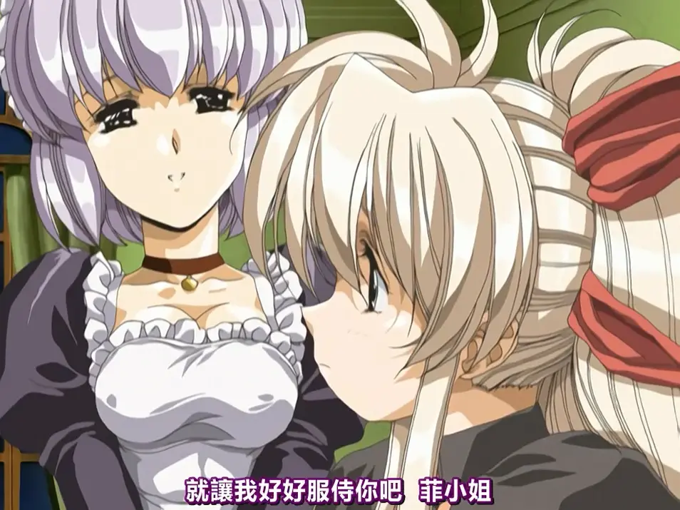 Front Innocentフロントイノセント一集全OVA - 2004年高清免费观看 - 经典动画完整版