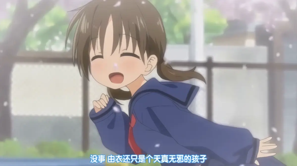 《晚安造る爱》1-4集1080P高清画质 - 日系治愈动漫《晚安SEX》完整版在线观看 - 网盘资源日语おやすみせっくす下载 - 樱花动漫正版播放