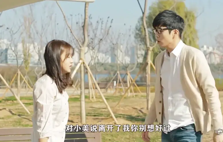 《表妹》中字电影高清完整版在线观看-《表妹》免费观看无广告-《表妹》HD全集资源