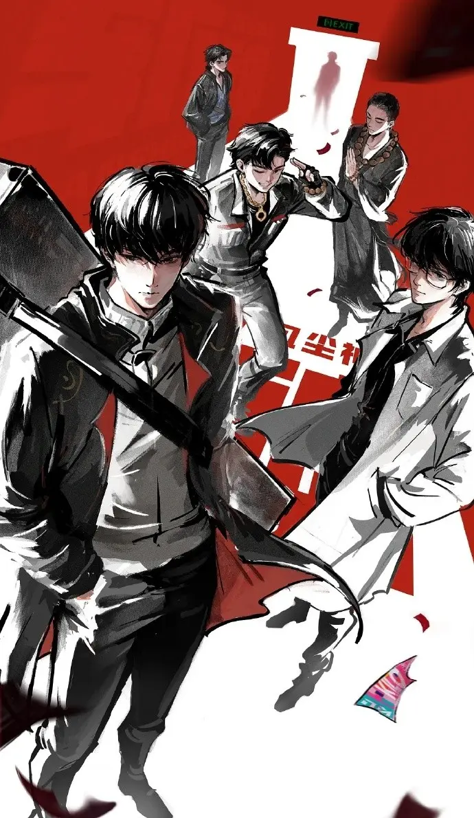 《斩神第二季》国漫全集免费观看完整版-2026动漫斩神2高清在线-VS影院《斩神之凡尘神域第二季》详情介绍-斩神之凡尘神域2HD中字在线观看-斩神2迅雷下载