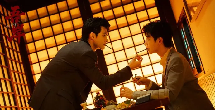 《吾岸番外》《52番外》全季无广告在线观看-双男主剧集高清完整版-免费观看全集资源