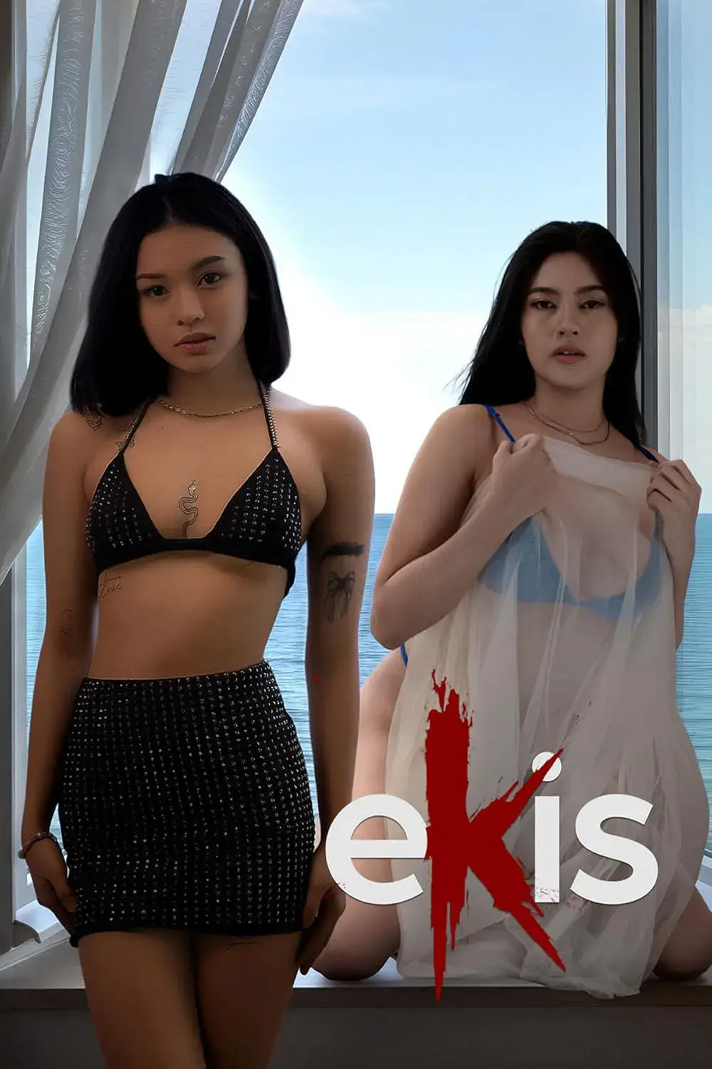 菲律宾电影《Ekis》未删减版全集免费看-Ekis电影HD高清完整版在线播放-1080P超清中字无广告