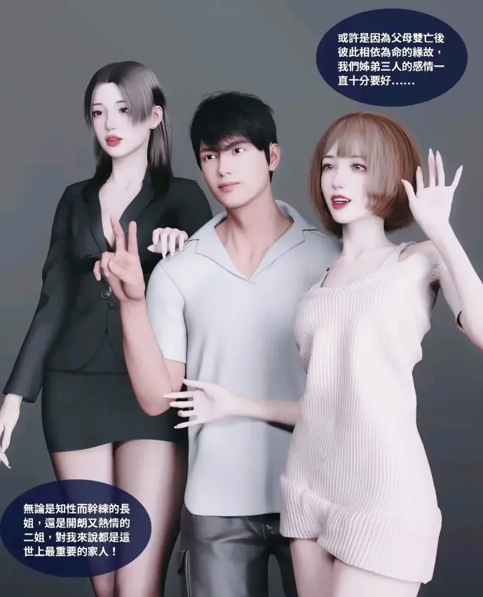 资源图片
