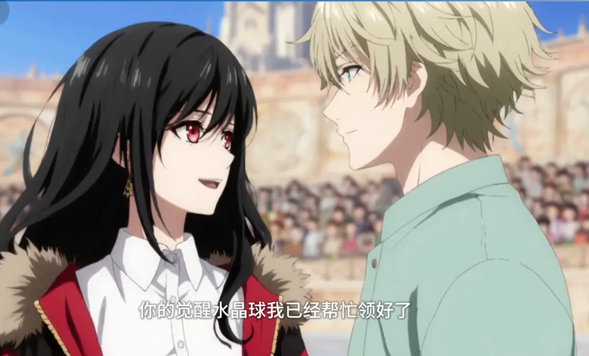 全民御兽：谁懂？我的御兽能化人动漫短剧在线观看-1080P高清完整版-免费网盘资源下载