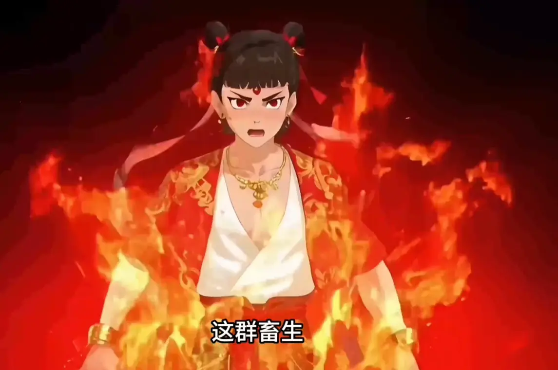 《斩仙台下，我震惊了诸神》1-57集全集-无删减国语中字在线播放-砍柴童子搅动三界免费看