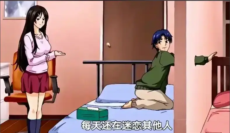 《御手洗家的兄妹》全集无删减版在线播放-高清1080P御手洗家的兄妹完整版资源-免费无广告观看支持夸克/迅雷下载