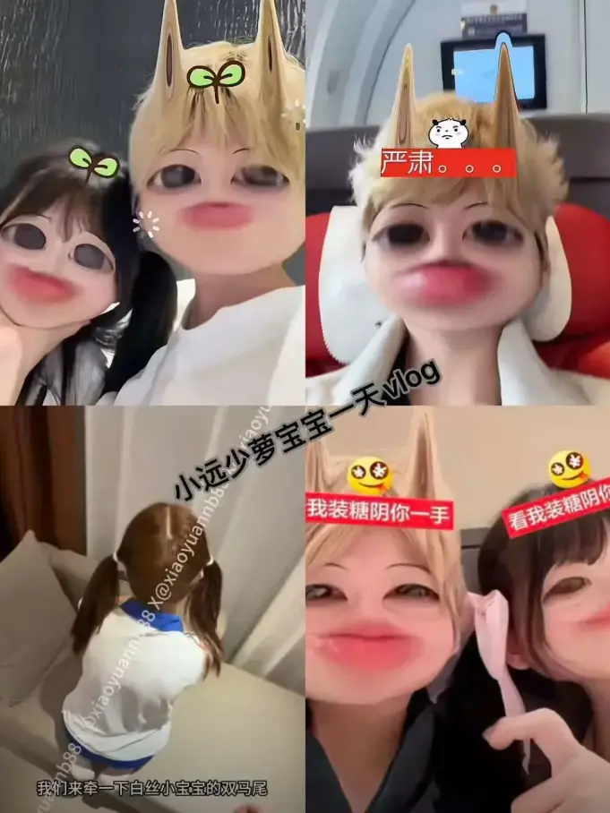 《小远vlog第三期》高清完整版在线免费观看-小远_vlog超清蓝光播放-《小远vlog第三期》免广告流畅版免费播放-雨天听歌/买菜做饭/撸猫发呆-VS影院~治愈系体验小远的日常慢生活-小远