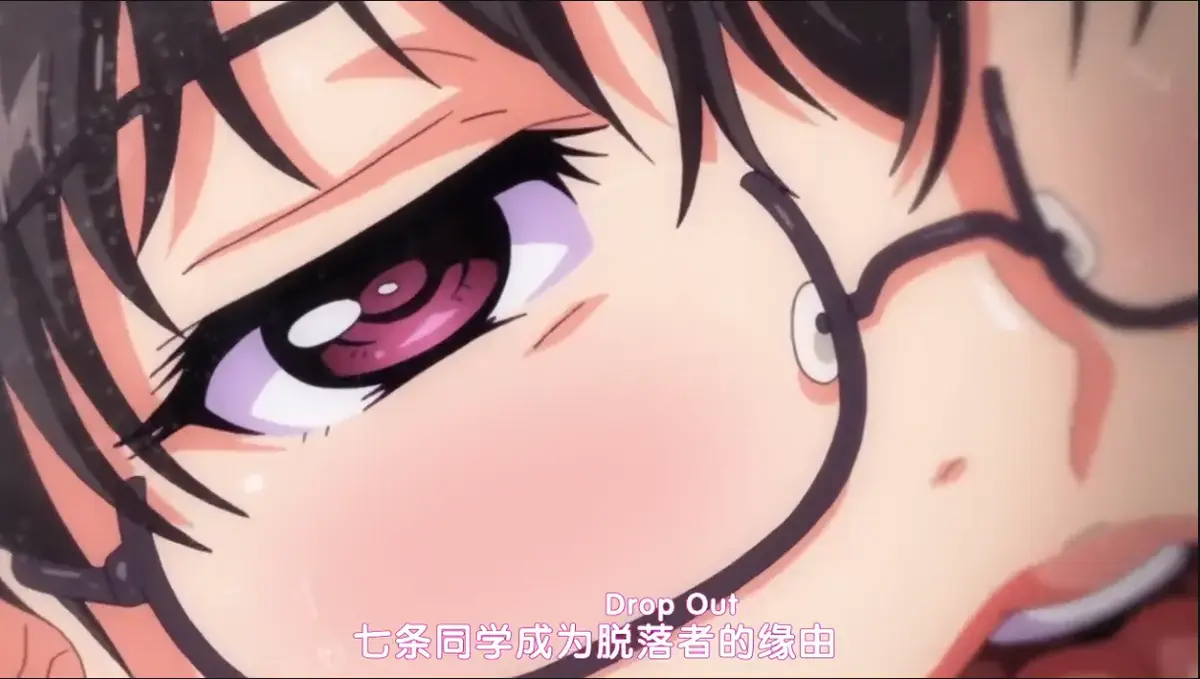 《DropOut》动漫全集1080P高清画质在线观看-《DropOut》无删减版蓝光免费资源-2026年最新网盘资源免费下载