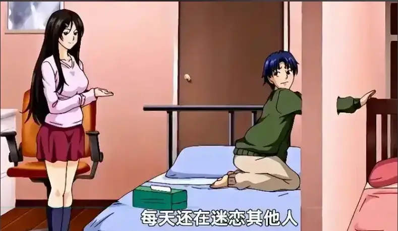 《御手洗家的兄妹》1080P无删减完整版-御手洗家兄妹免费在线播放