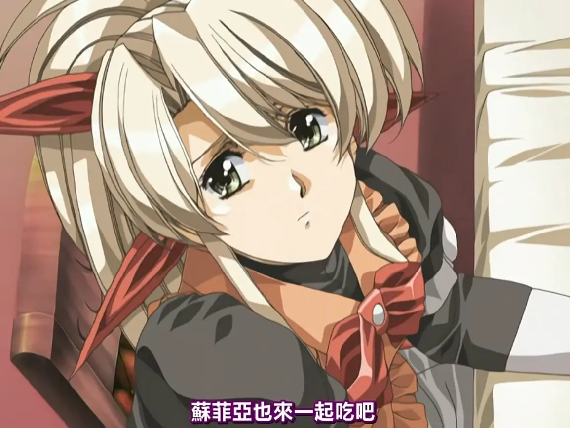 经典老番日漫frontinnocent免费观看-高清完整版在线播放无删减-4K超清画质支持下载-动漫资源站热播