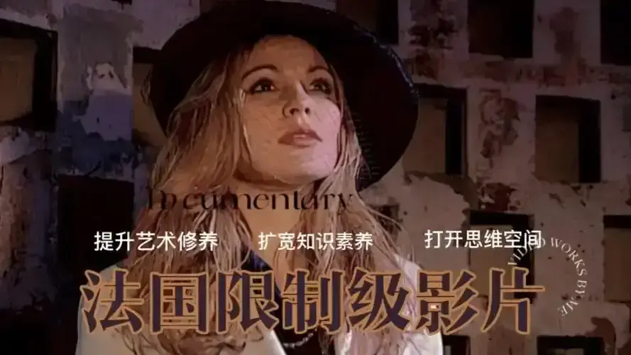 2025最新军事大片《军事不当行为》-聚焦欧盟军事演习突发危机-军事行动立场碰撞引发战术调整