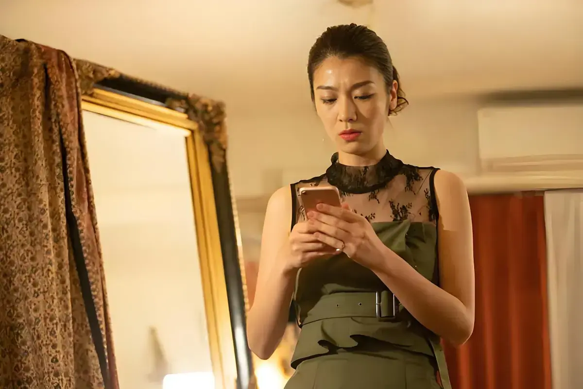 《秘密账号》高清完整版免费看-日本电影在线播放HD中字-未删减日影资源独家放送-星空影院热映中