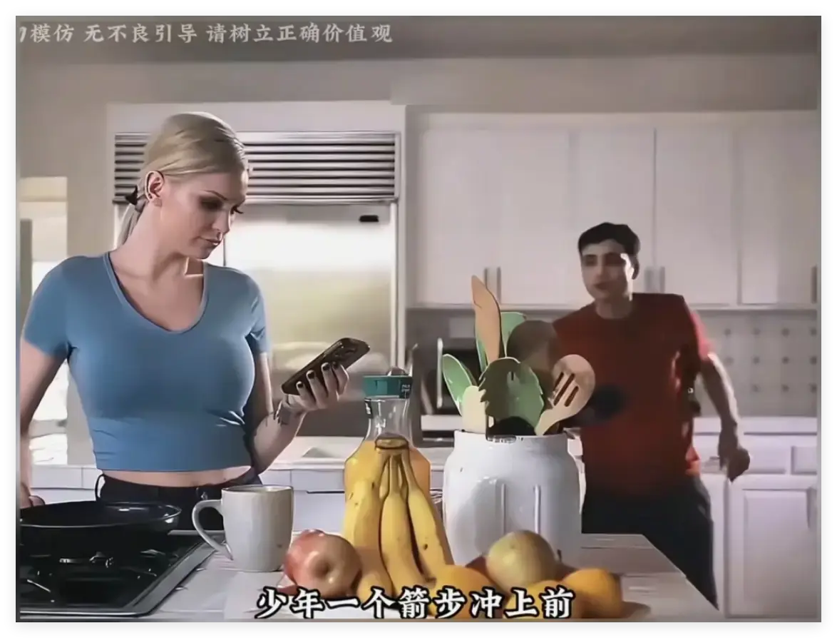 肯齐·泰勒《母亲的烦恼》欧美电影在线看-免费高清完整版无删减-手机观看HD画质流畅播放