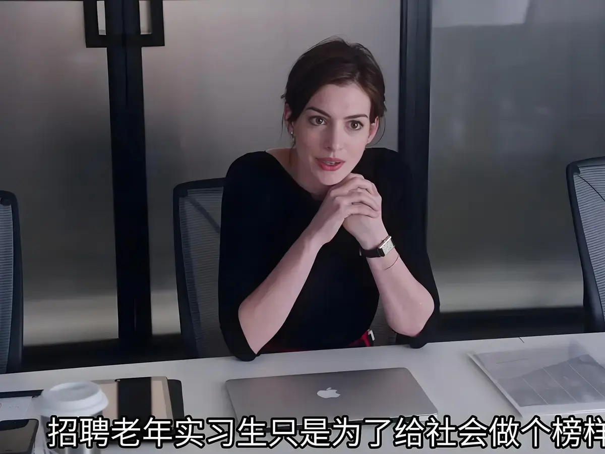 高清全集免费在线观看未删减中文版《酒店实习生/酒店服务员》-无广告HD中字法国电影酒店实习生酒店服务员网盘观看-高清版完整资源在线播放
