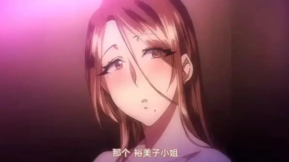 《不该瞒着妻子去漫展》动漫全集播放-《不该瞒着妻子去漫展》在线观看免费-高清无删减完整版资源