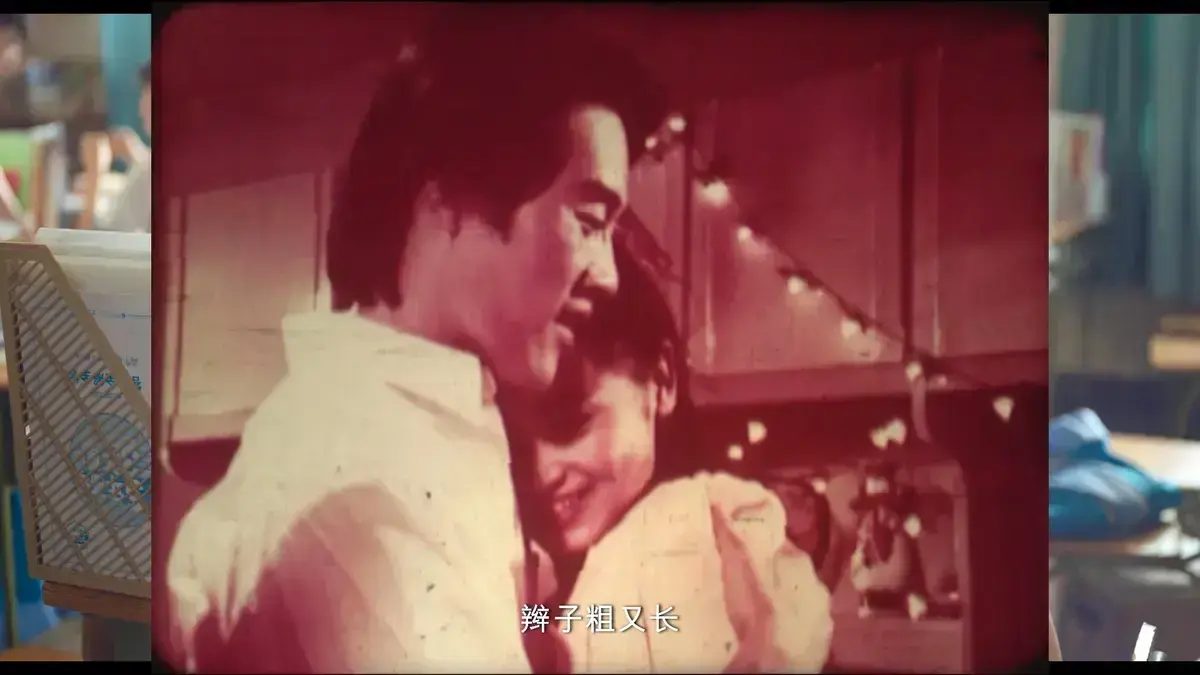 《新婚学校》高清完整版免费在线观看-无广告未删减国产电影全集-新婚教育夫妻课堂婚后生活指南