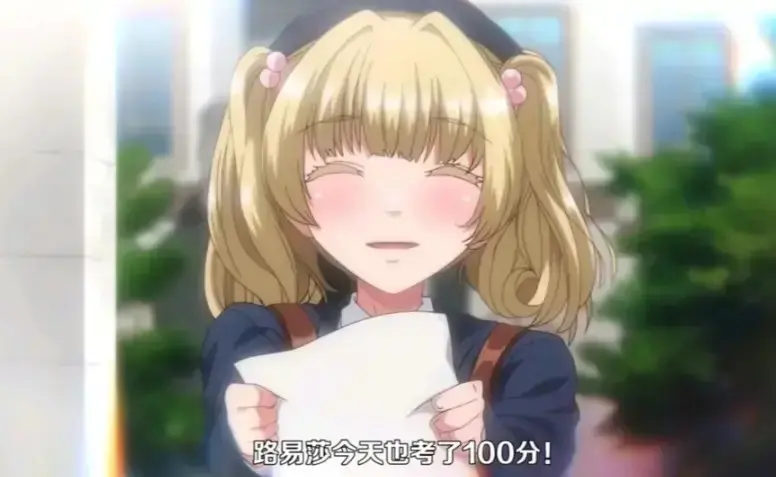 《圣华女子学院》1-6集全季观看-动漫《圣华女子学院》全集1080P高清播放-圣华女子学院免费在线看