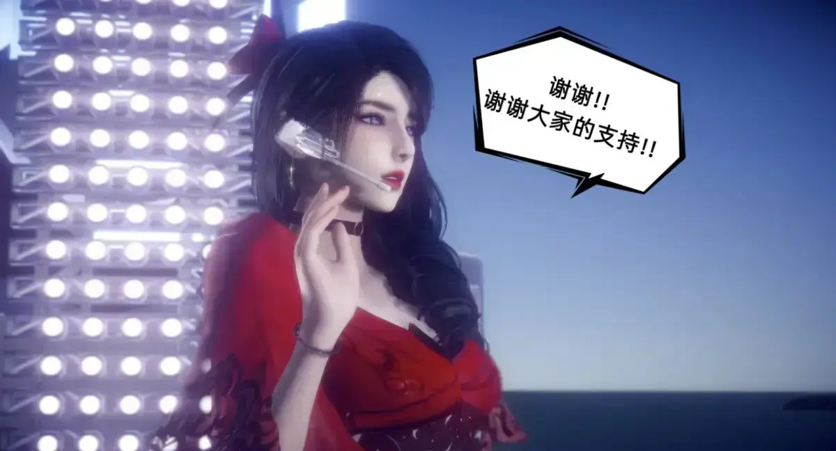 《陈乔安传》全季无删减免费看-陈乔安传高清全集在线播放-1080P超清画质无广告