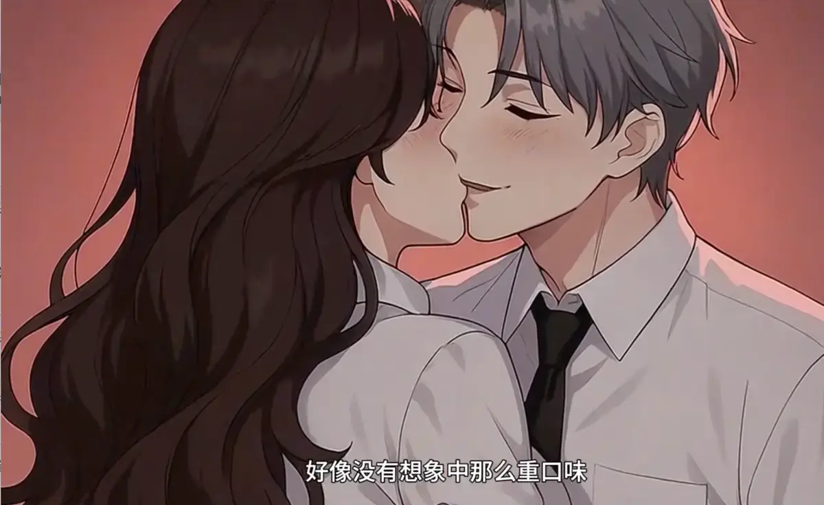 《末世降临：从强吻女上司开始无敌》全59集免费看-高清动漫短剧全集在线播放-末世降临完整版无广告观看体验