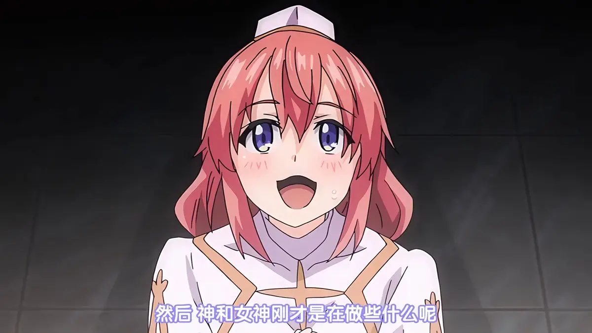 2023爆款动漫《既然来到异世界就要用技能全力讴歌》-免费在线看全集-高清无删减带网盘