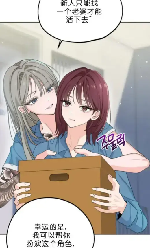 《扭曲的爱》未删减中文版全集-极致扭曲的爱观看体验-高清无广告免费在线看-支持囧次元APP与网盘下载