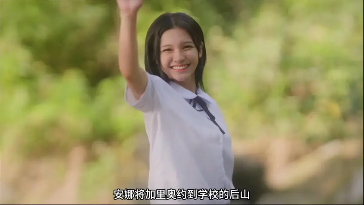 《Mayumi》菲律宾电影HD高清完整版-国语配音在线看-中文字幕未删减版-2025最新热门剧情片推荐