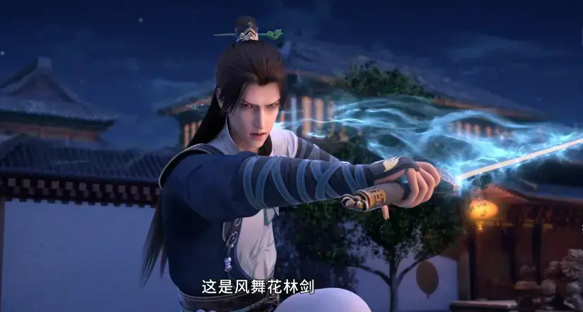 《师傅不靠谱，徒儿闯江湖》1-73集全 - 1080P无删减动漫 - 甩锅王者师傅爆笑教学实录