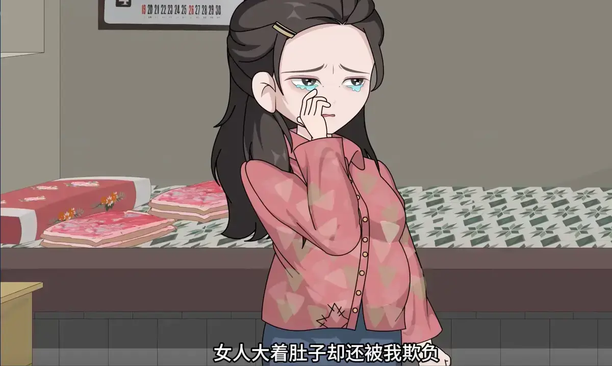 重生八零年代短剧《带着媳妇打猎致富》1080P高清 - 全集未删减在线播放 - 打猎发家致富路，看夫妻二人如何白手起家