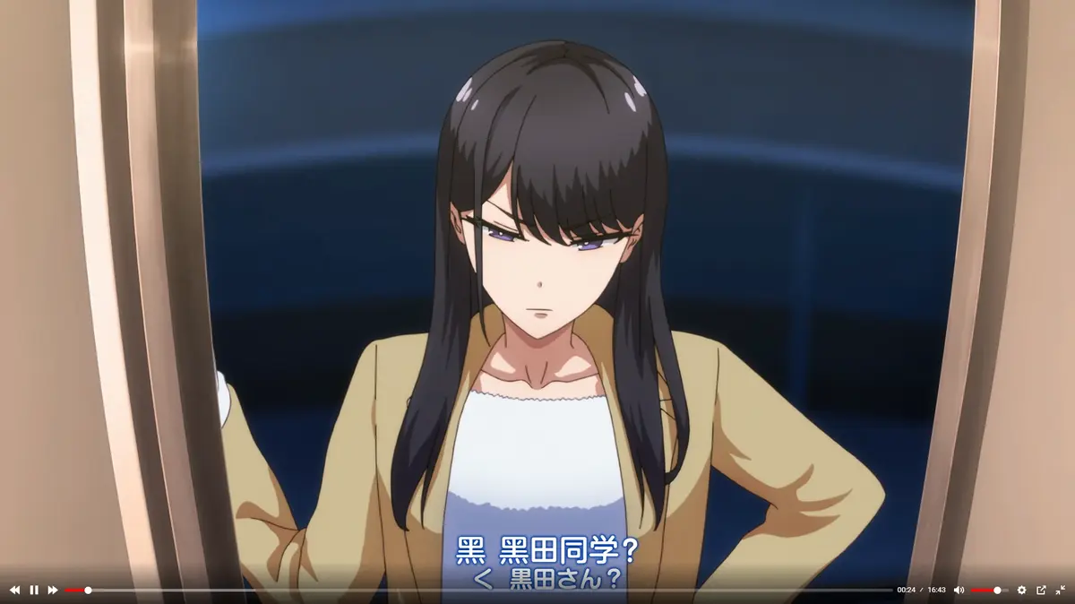 《泡我家的黑田同学》动漫全集HD高清在线播放-泡我家的黑田同学无删减版1080P画质-免费观看全集资源