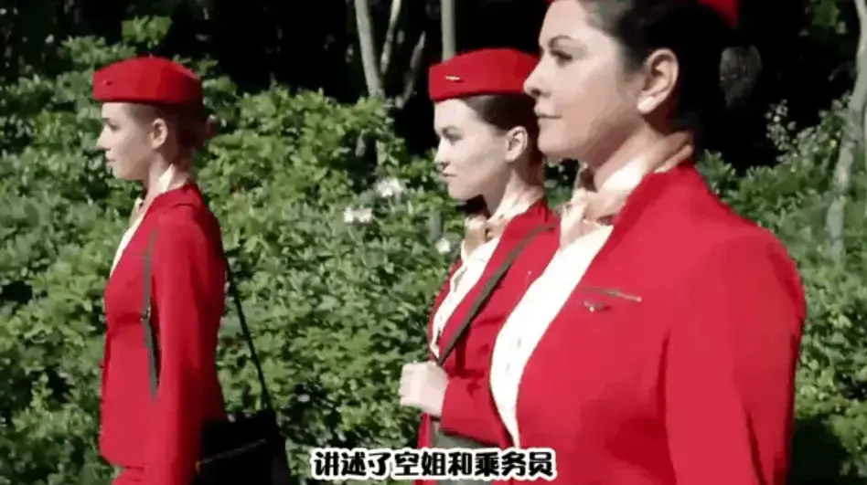 《法国空姐 6》超清未删减中文版全集上线-高清画质完美呈现每一处细节-无广告在线观看法国空姐 6-免费流畅播放附网盘下载