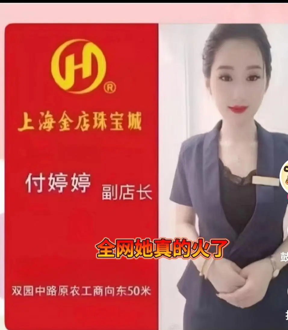 《响水金店》无码高清完整版-响水金店免费观看在线播放-无水印资源下载-夸克/阿里云网盘速存