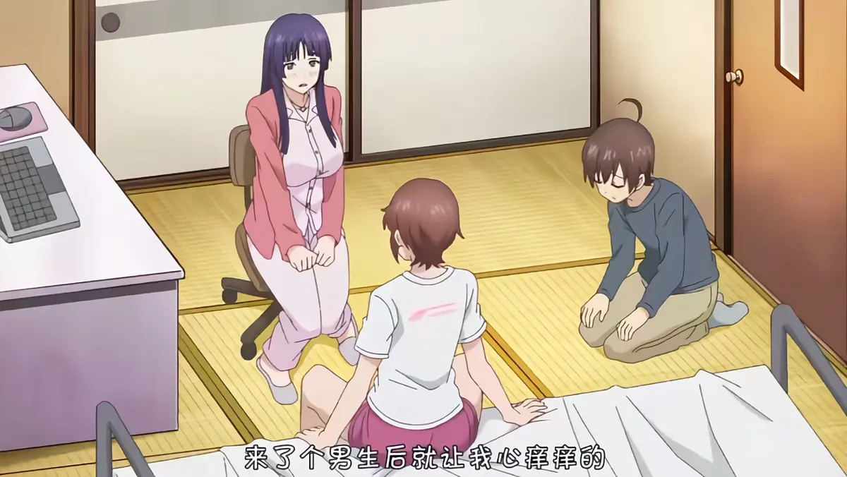 《这样高大的女孩子你喜欢吗？》全集中文字幕在线看-《这样高大的女孩子你喜欢吗？》无删减高清1080P免费播放-无广告流畅观看体验
